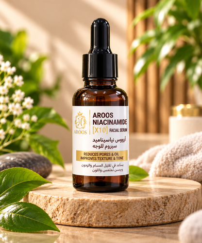 Aroos 5% Niacinamide Serum Brightening, Oil Control & Pore Care 30ml