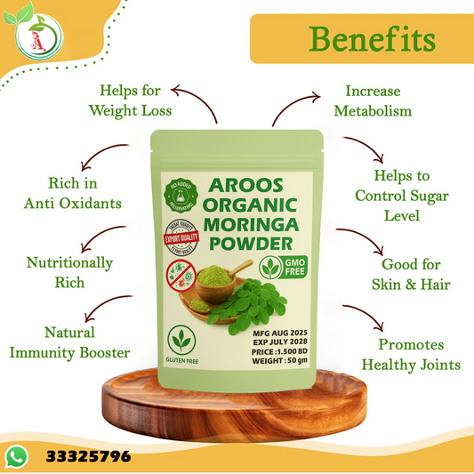 Aroos Organic Moringa Powder 100gm